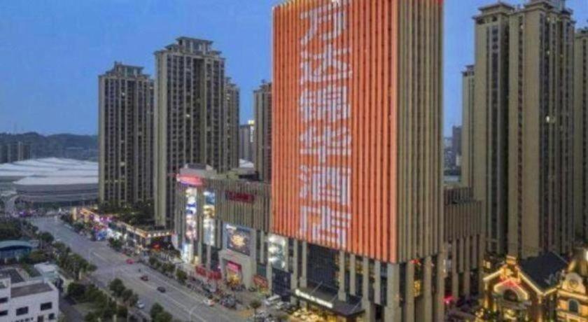 Wanda Jin Baise Hotel Екстериор снимка