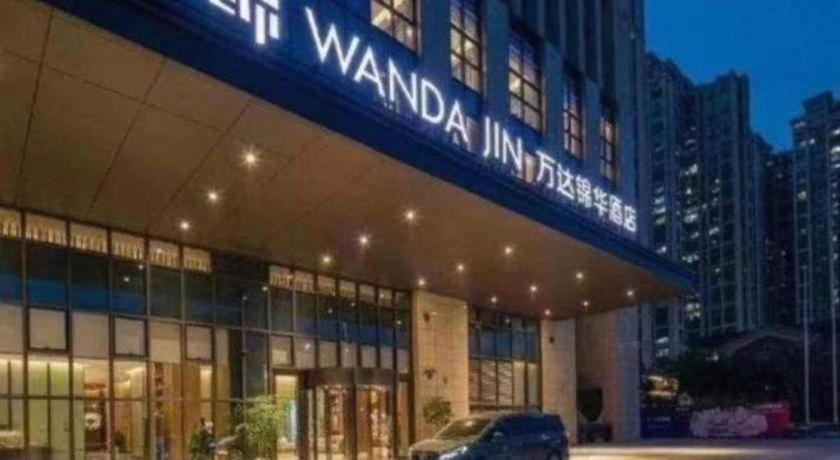 Wanda Jin Baise Hotel Екстериор снимка